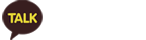 카톡상담